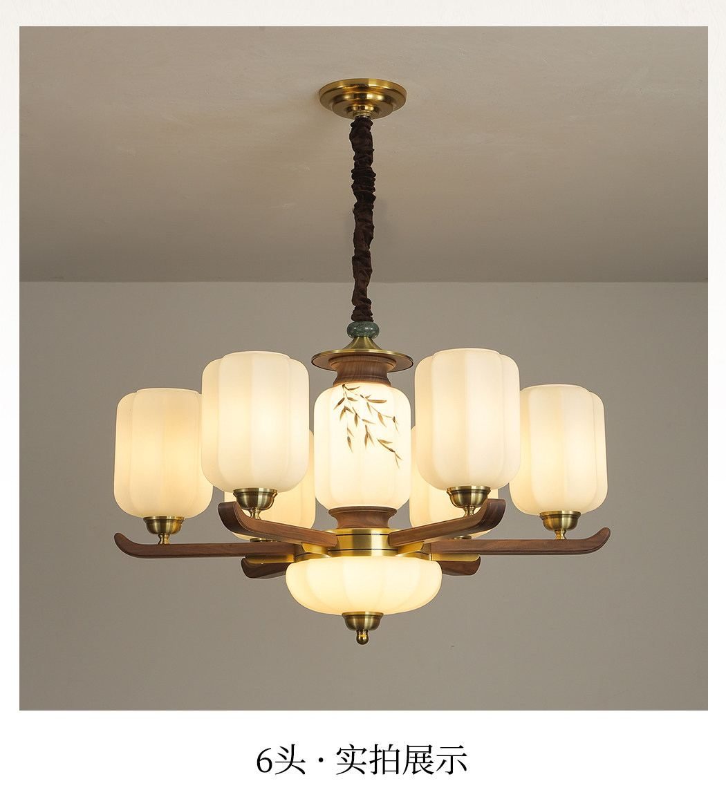 篁韵 详情图