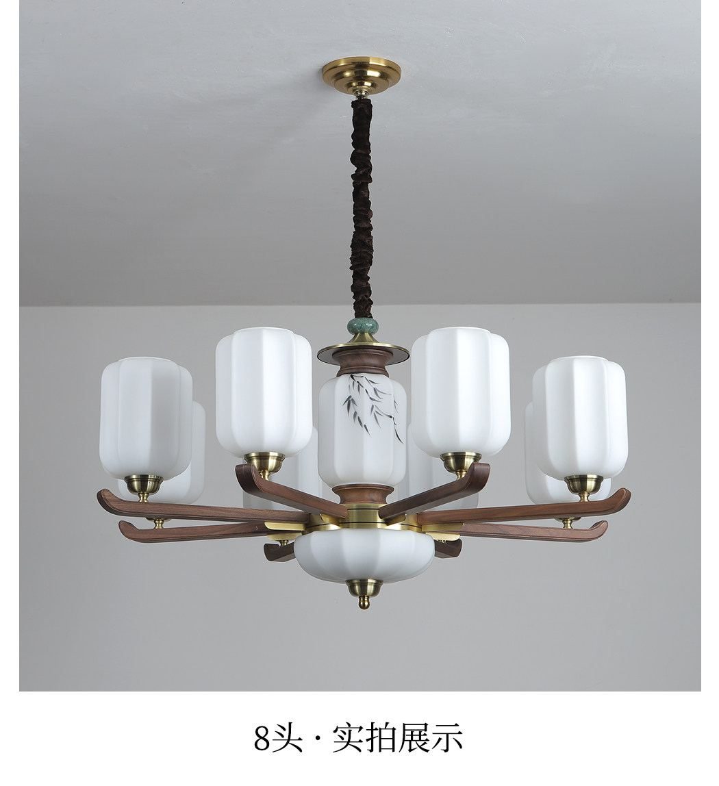 篁韵 详情图