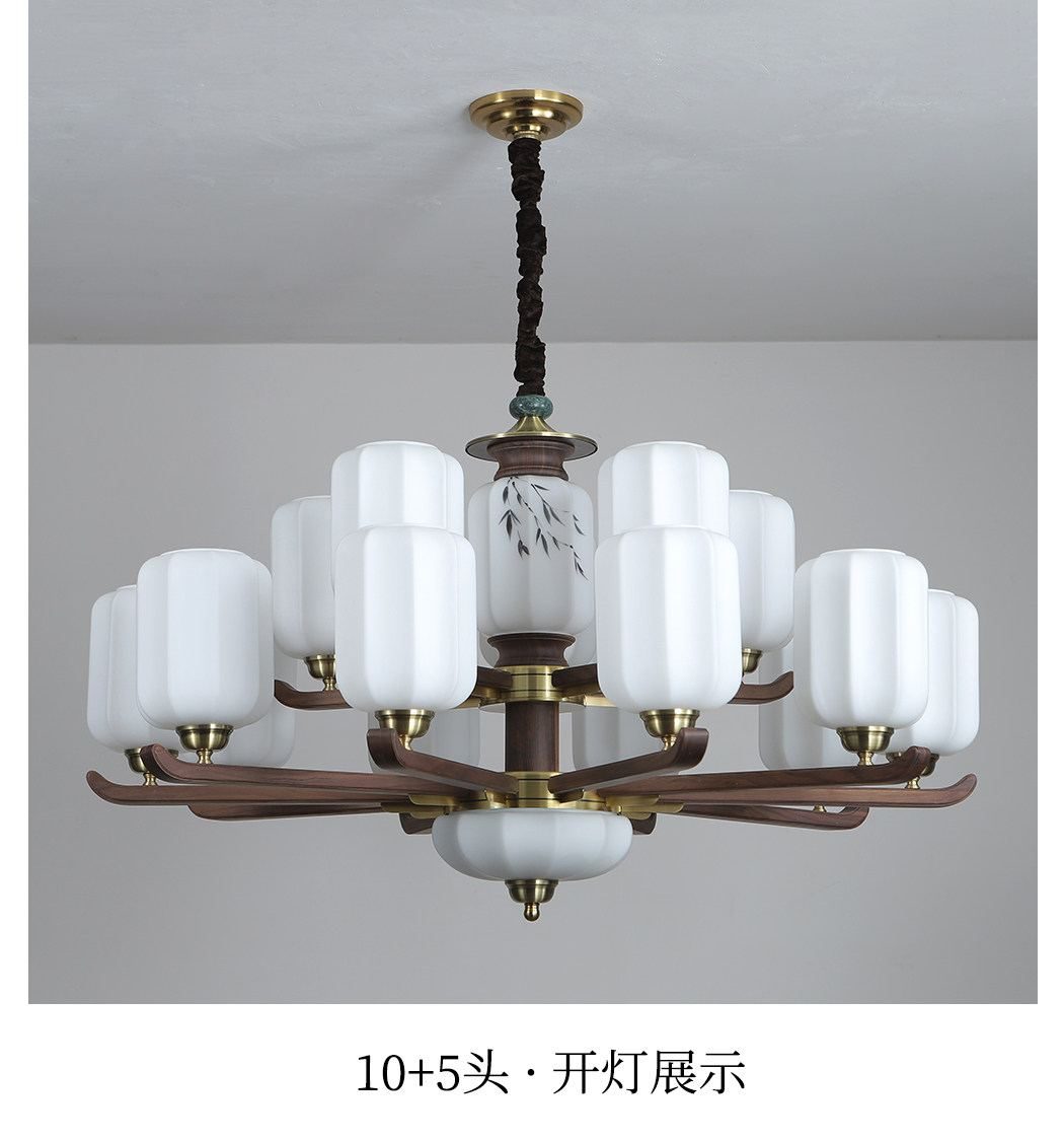 篁韵 详情图