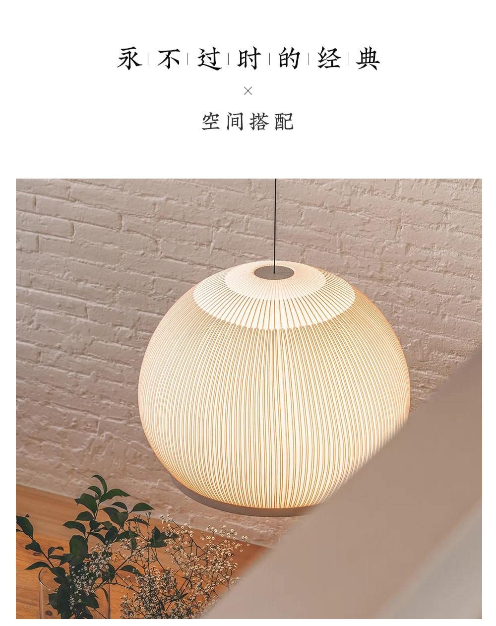 绫罗 详情图