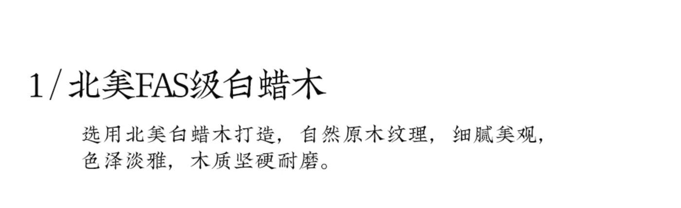 罗群 详情图