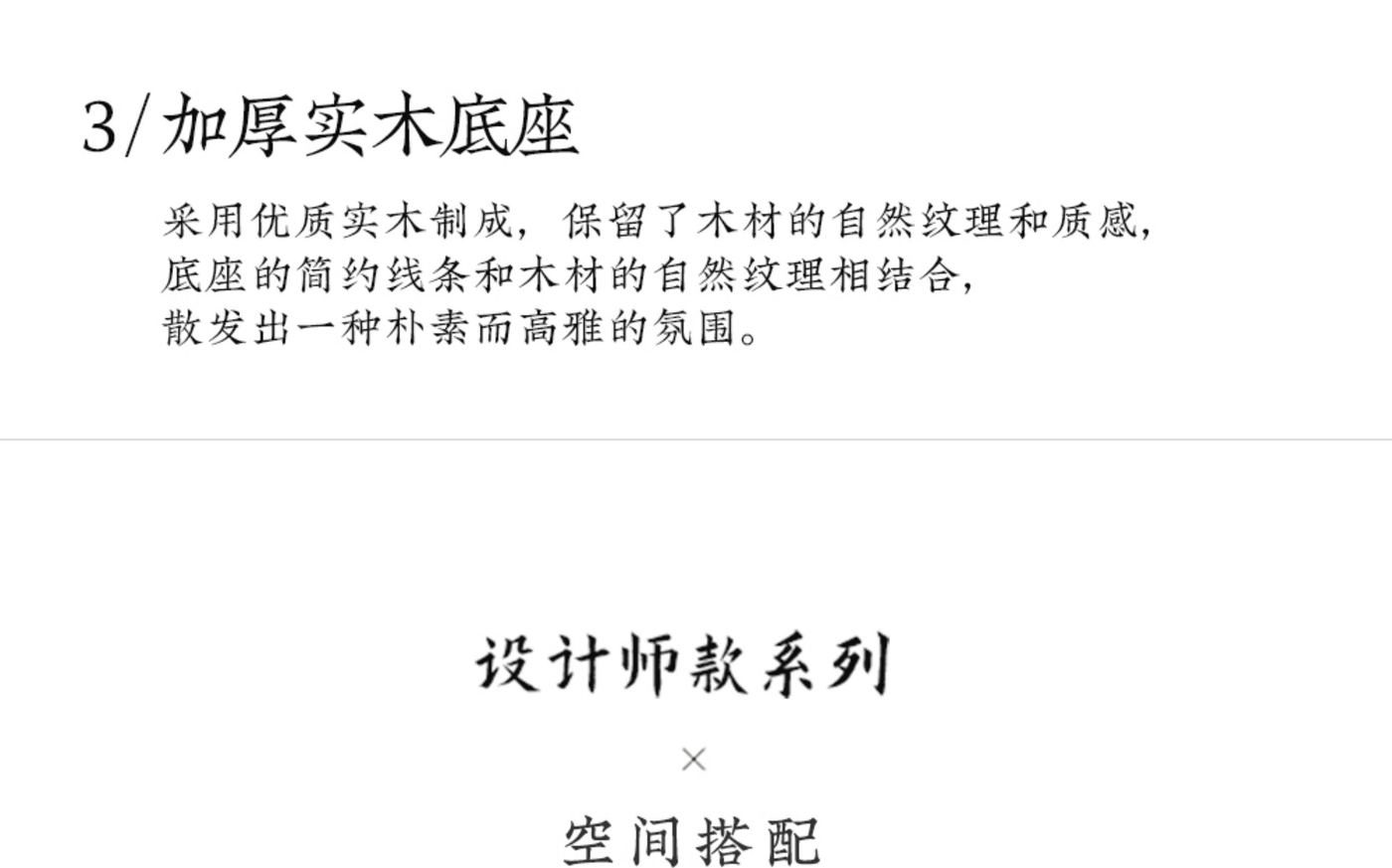 罗群 详情图