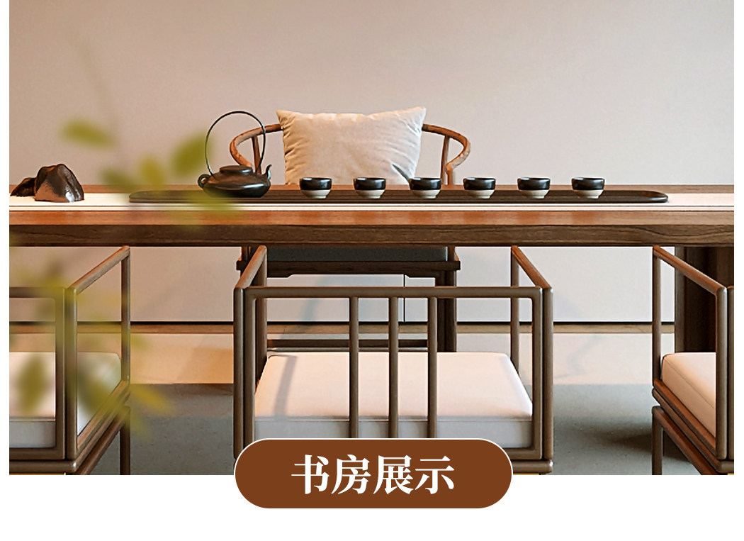 翠屏 详情图