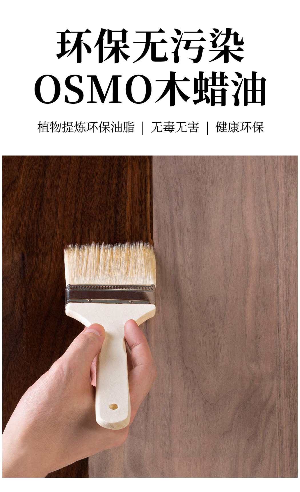 翠屏 详情图