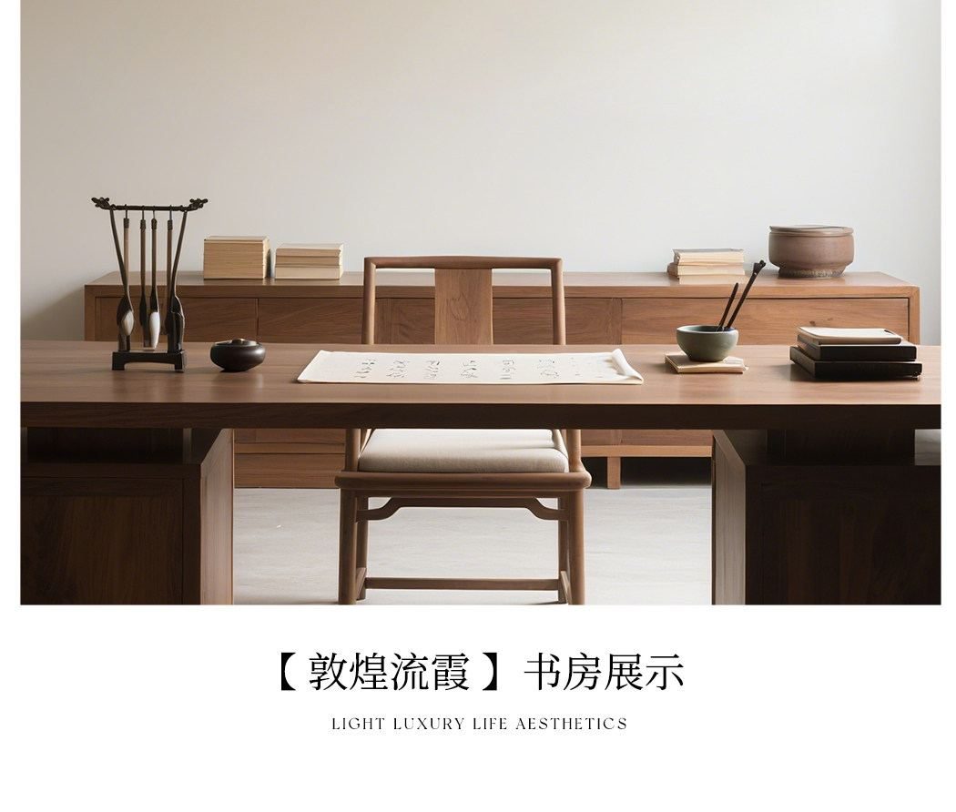 翠屏 详情图
