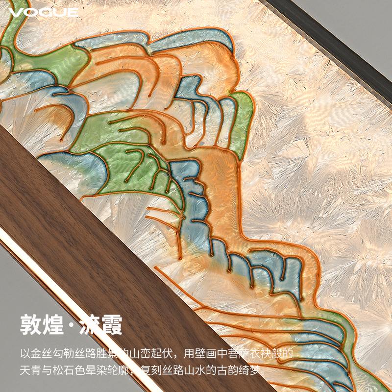 翠屏 产品实拍图4（渥古 VOGUE LIGHTING 新中式灯具）