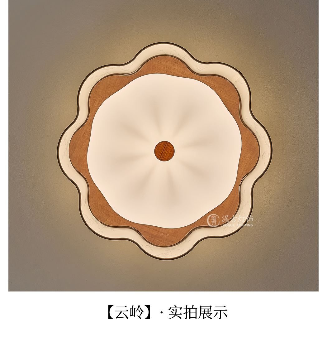 翠筠 详情图