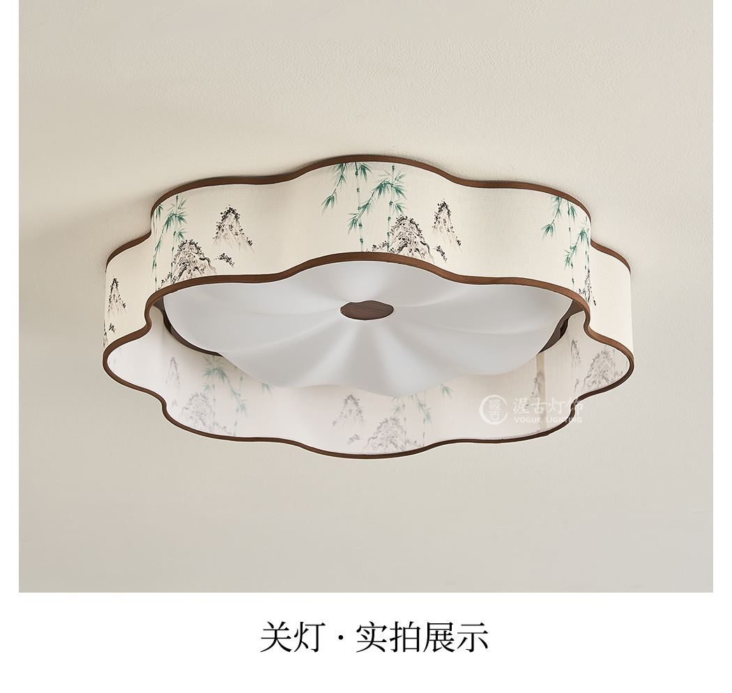 翠筠 详情图