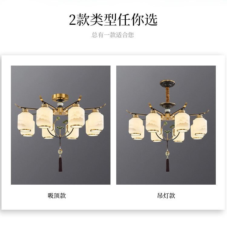 苏荷 详情图