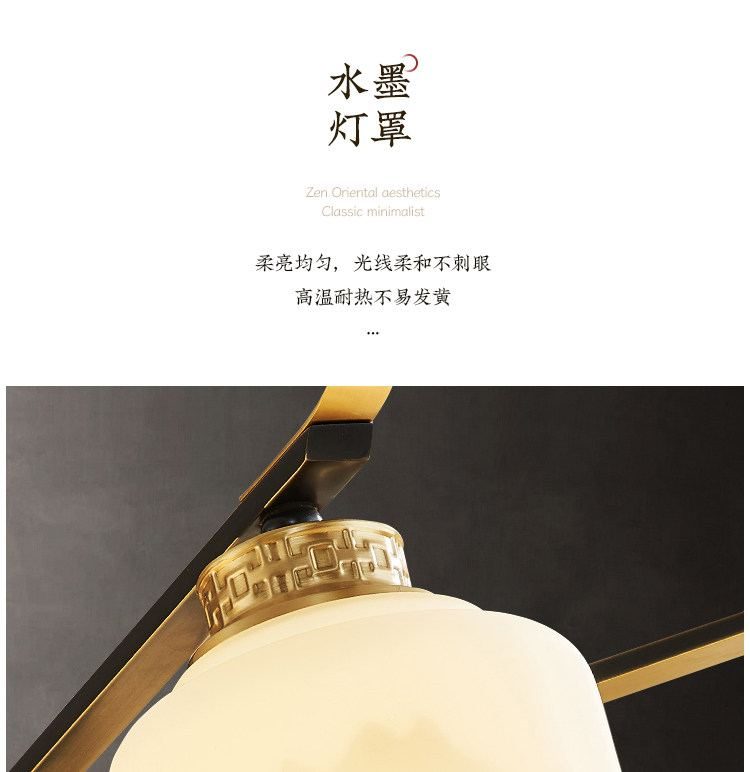 苏荷 详情图