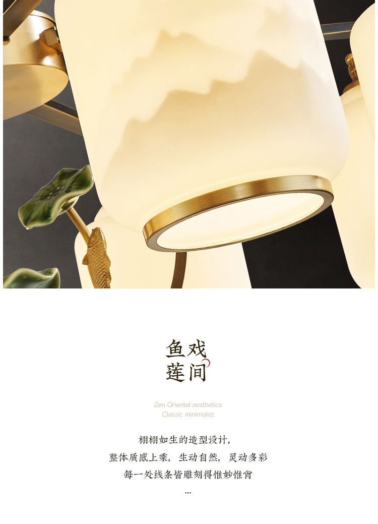 苏荷 详情图