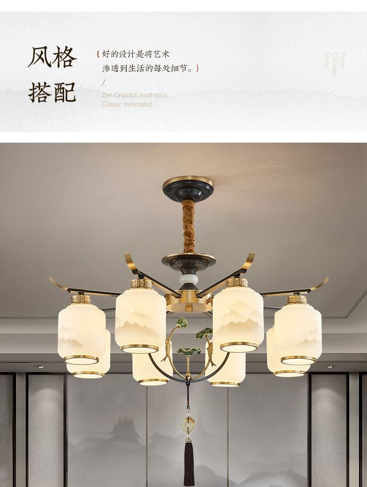 苏荷 详情图