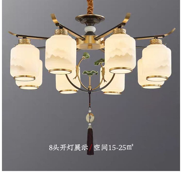 苏荷 详情图