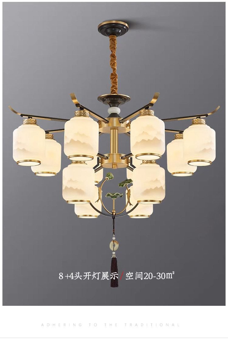 苏荷 详情图