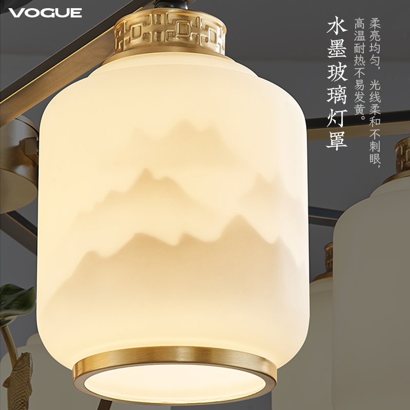 苏荷 产品实拍图3（渥古 VOGUE LIGHTING 新中式灯具）