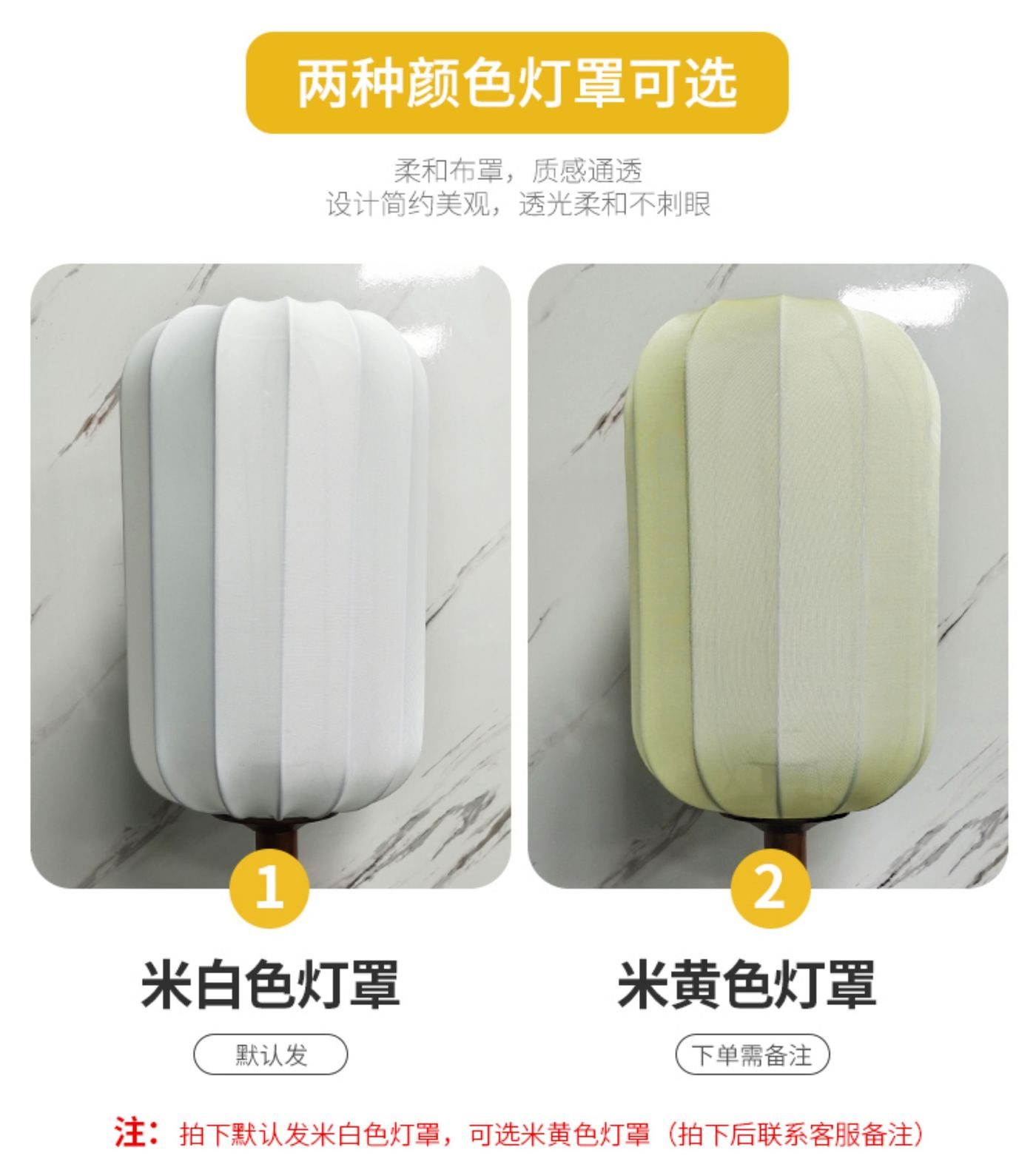草花梨台灯 详情图