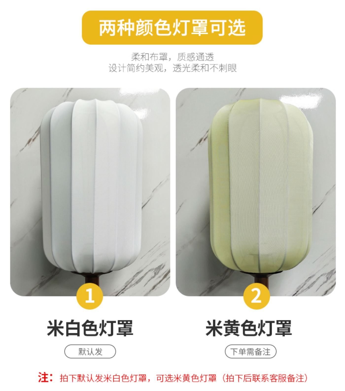 草花梨台灯 产品实拍图3（渥古 VOGUE LIGHTING 新中式灯具）
