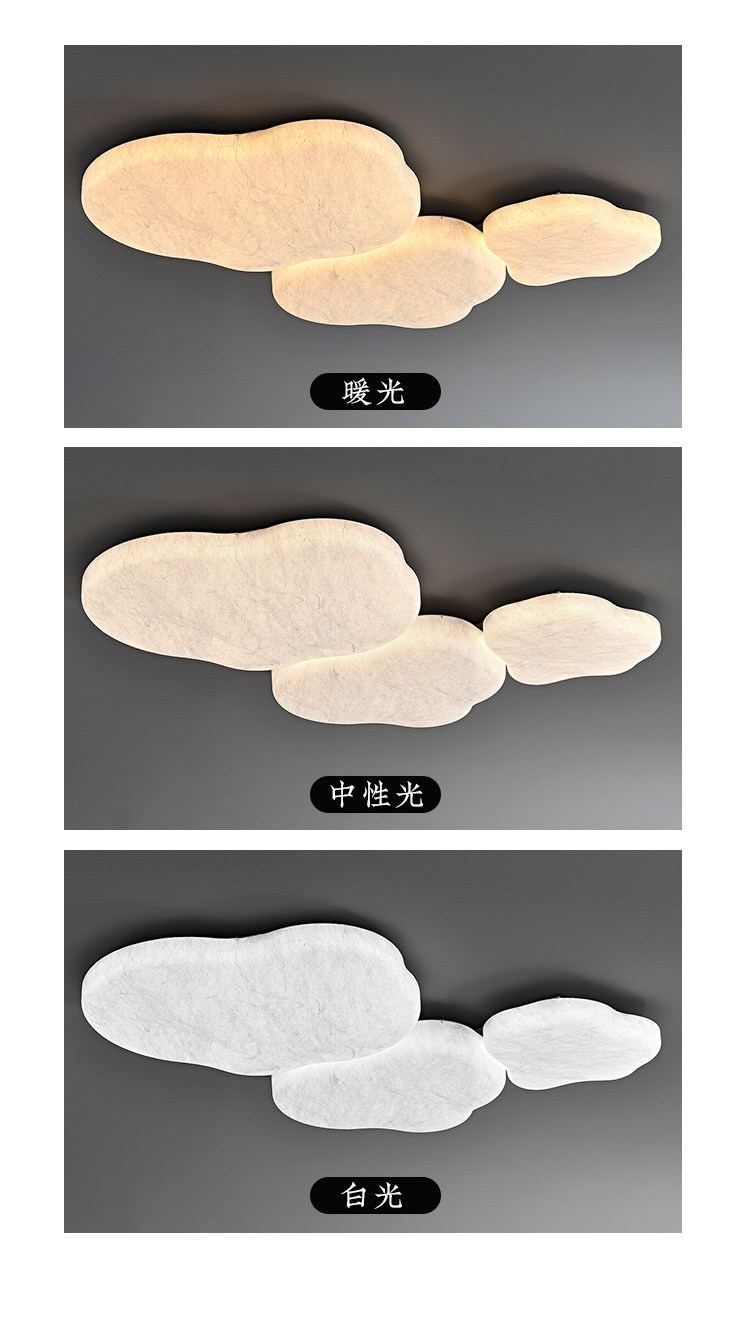 丝影-1 详情图