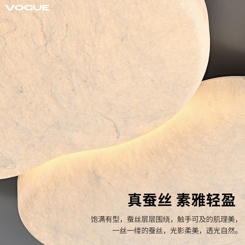 丝影-1 产品实拍图4（渥古 VOGUE LIGHTING 新中式灯具）
