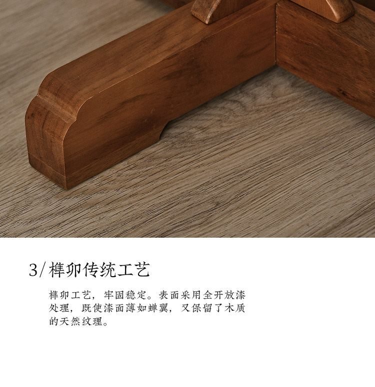 草花梨落地灯 详情图