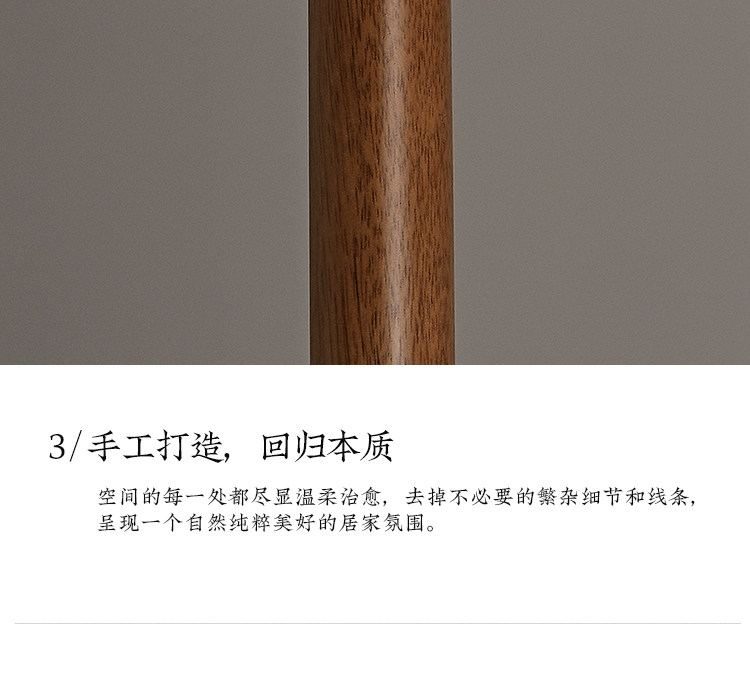 草花梨落地灯 详情图