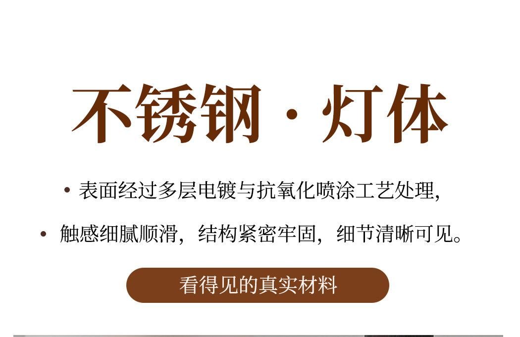 荷棠 详情图