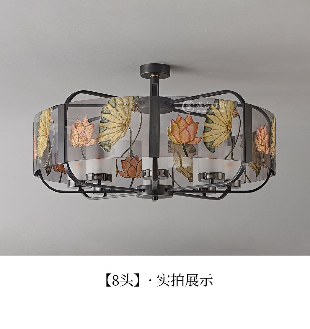 荷棠 详情图
