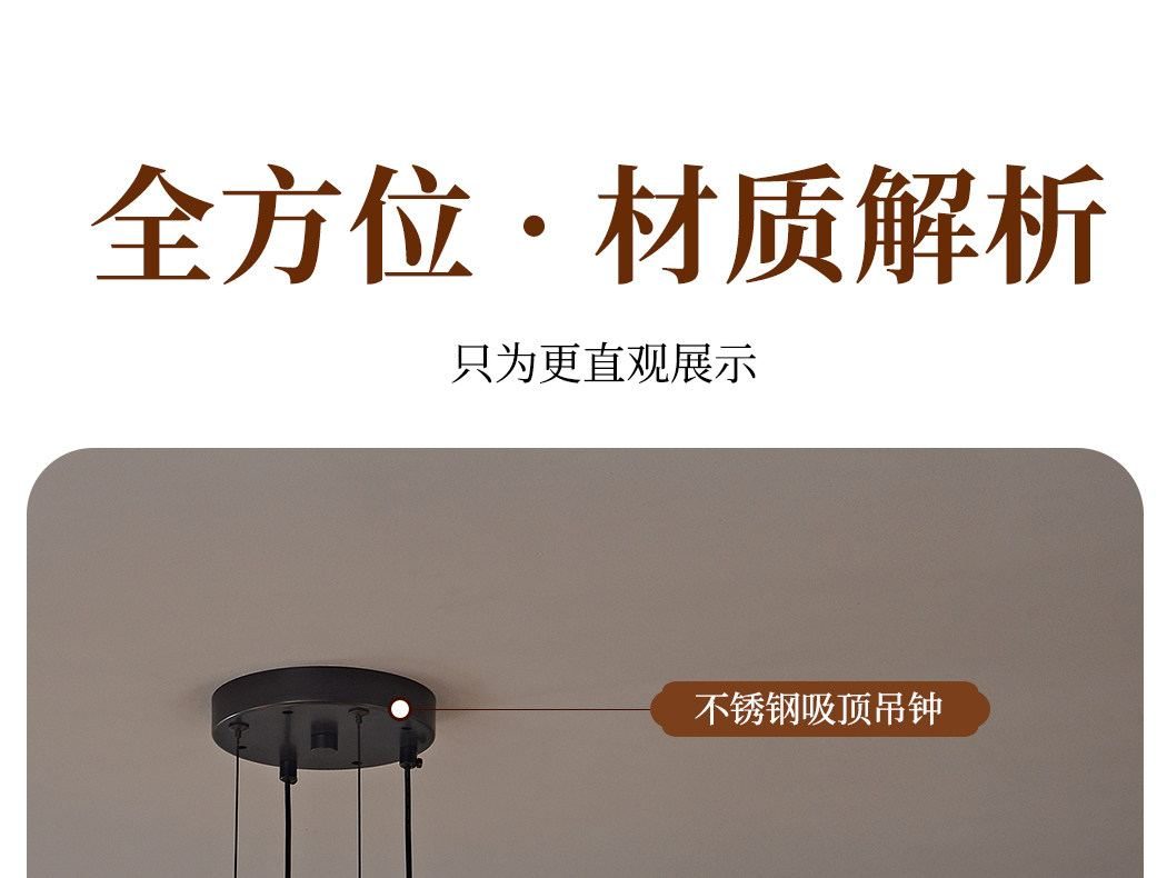 荷涧 详情图