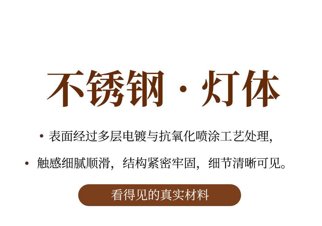 荷涧 详情图