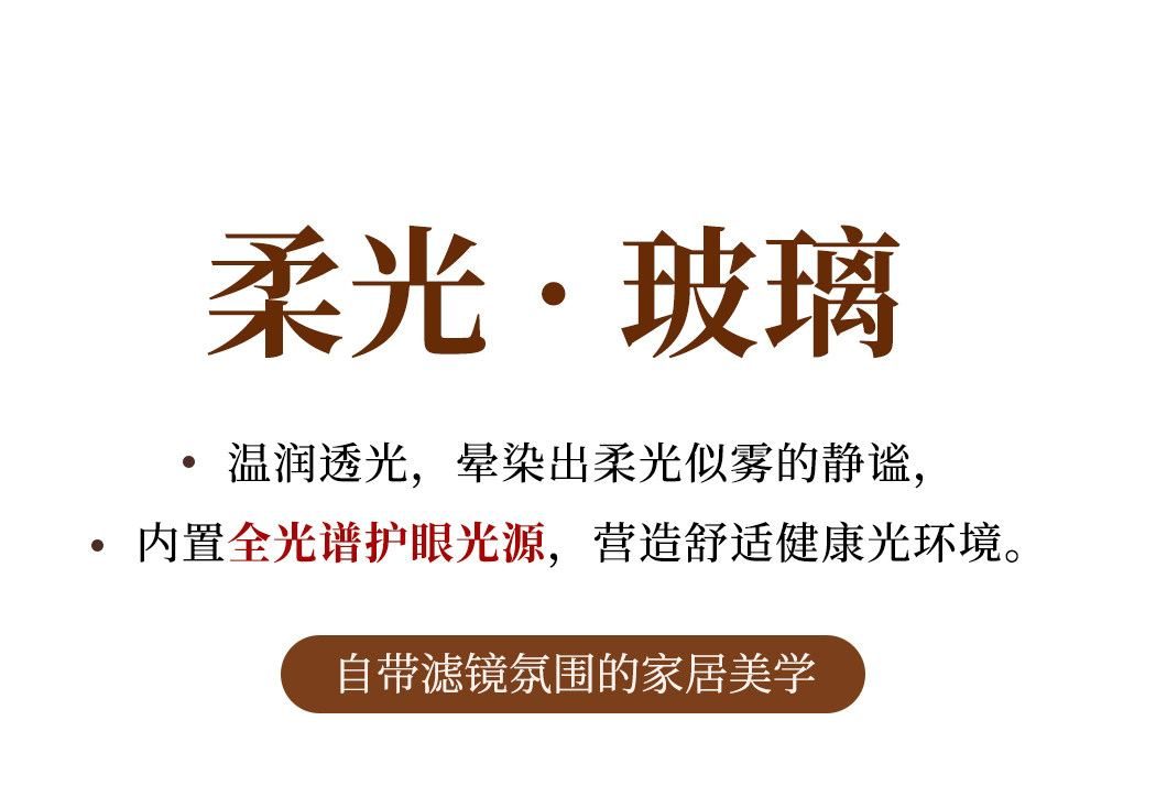 荷涧 详情图