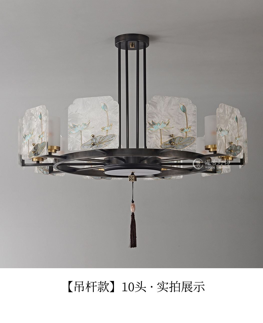 荷涧 详情图