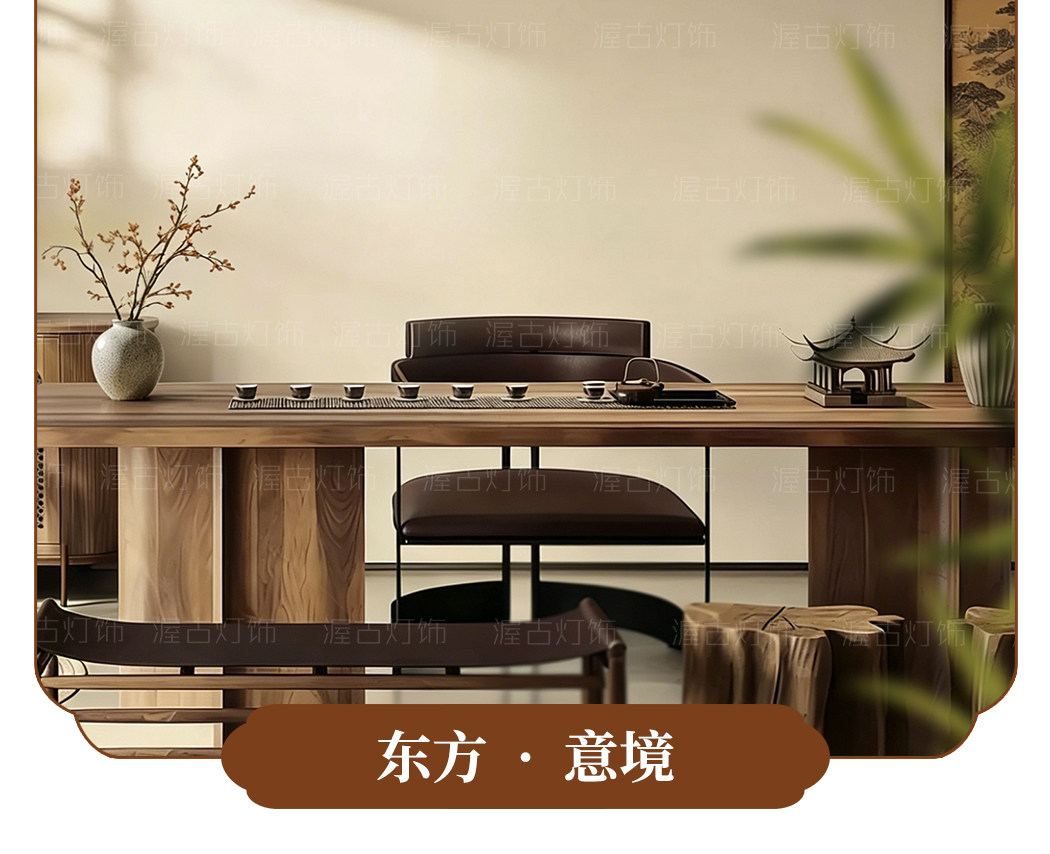 重檐 详情图