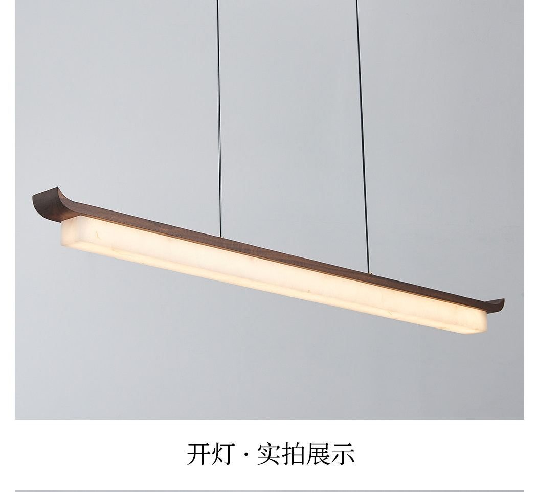 重檐 详情图