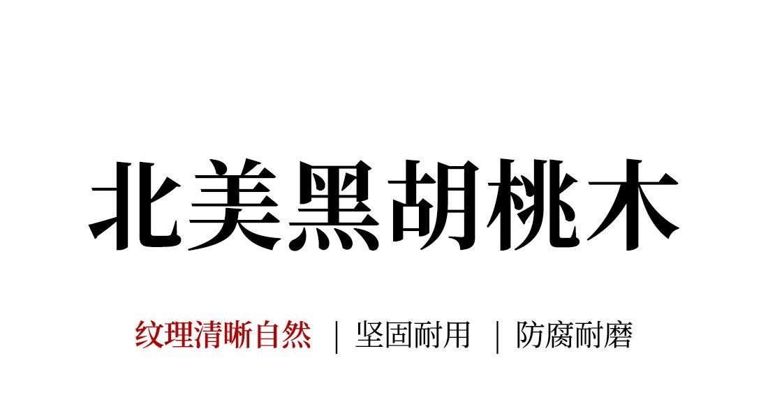 银峰 详情图