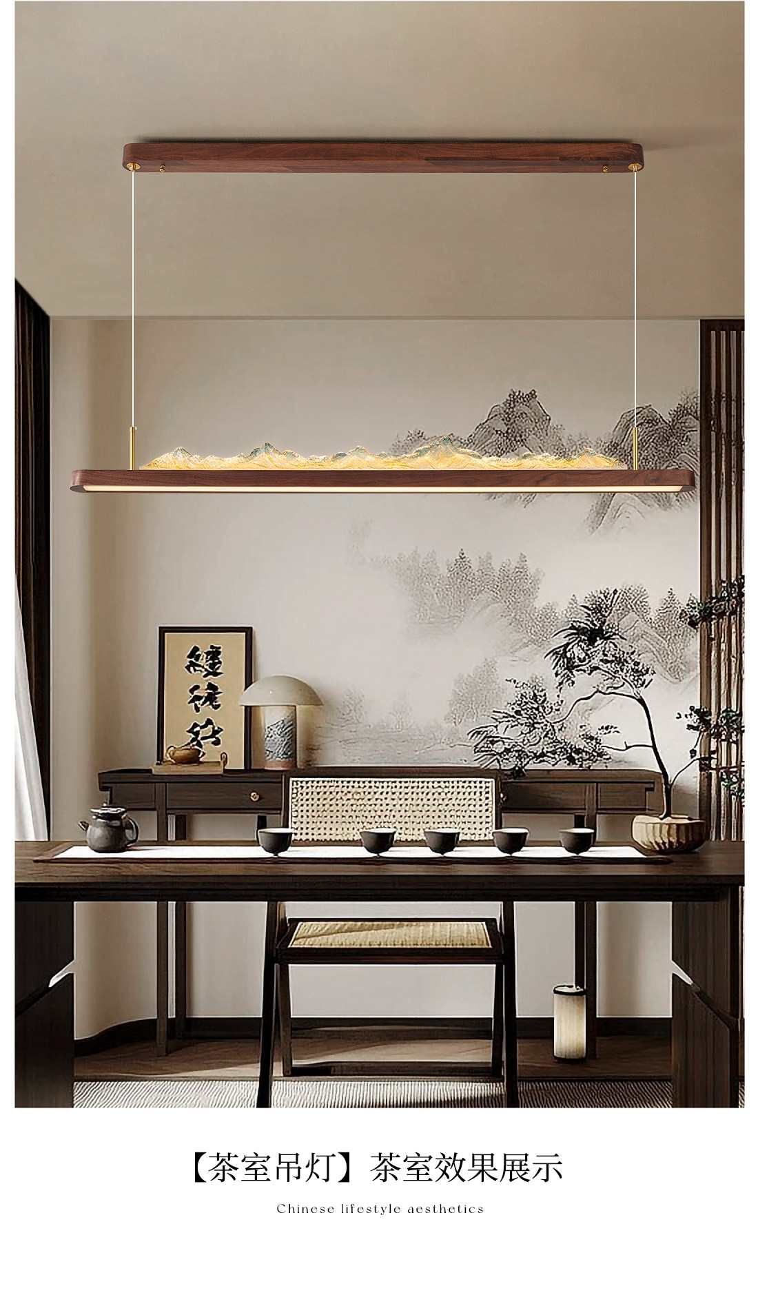 银峰 详情图