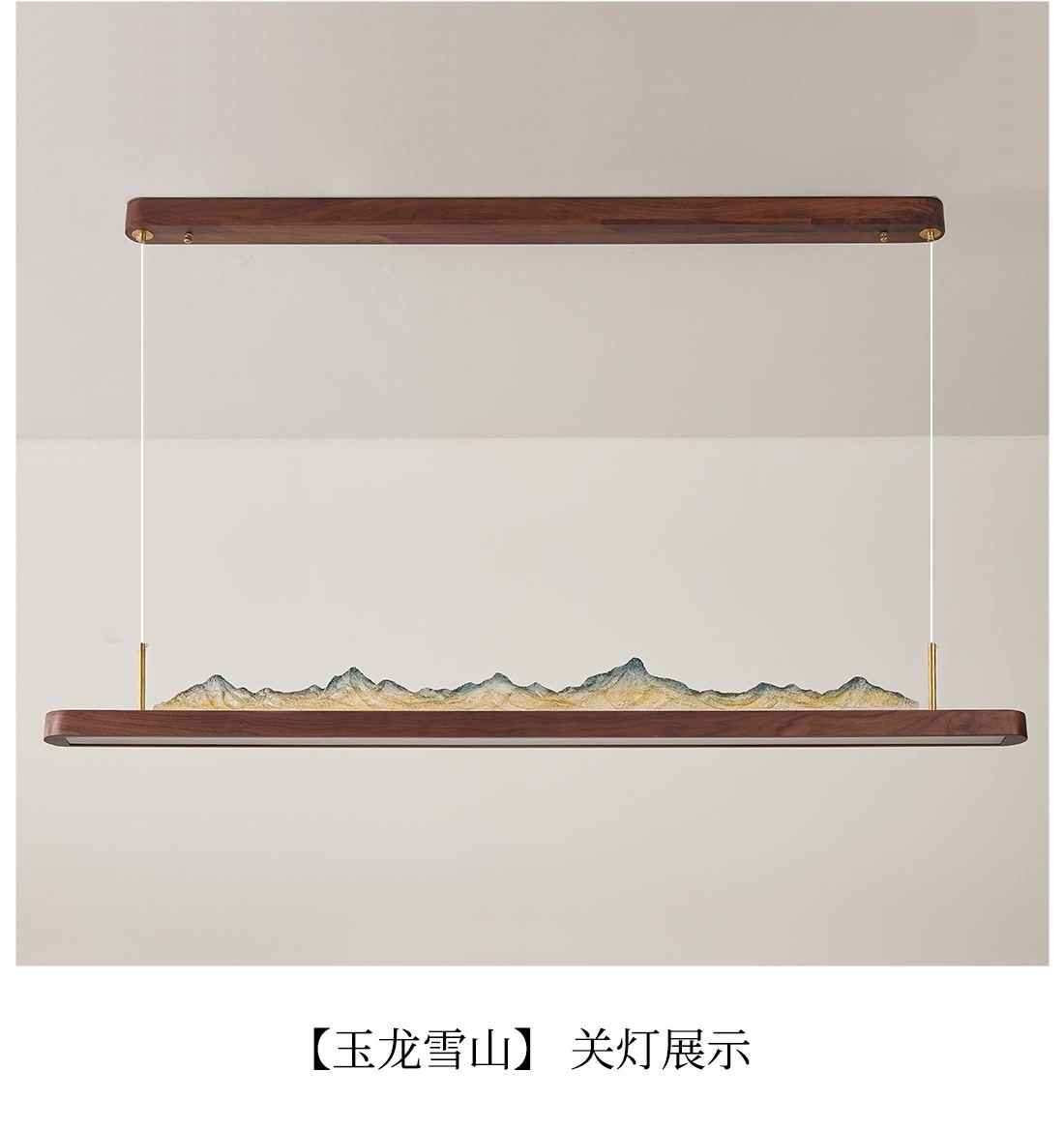 银峰 详情图