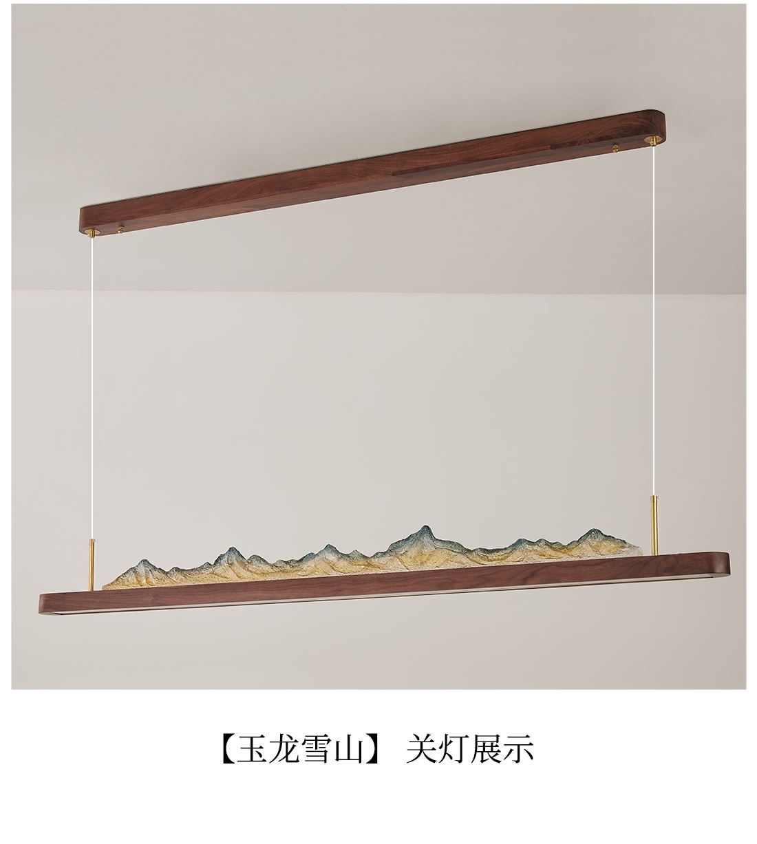 银峰 详情图