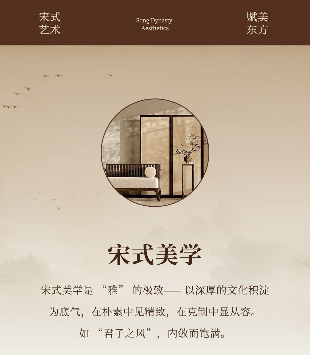 锦绣 详情图