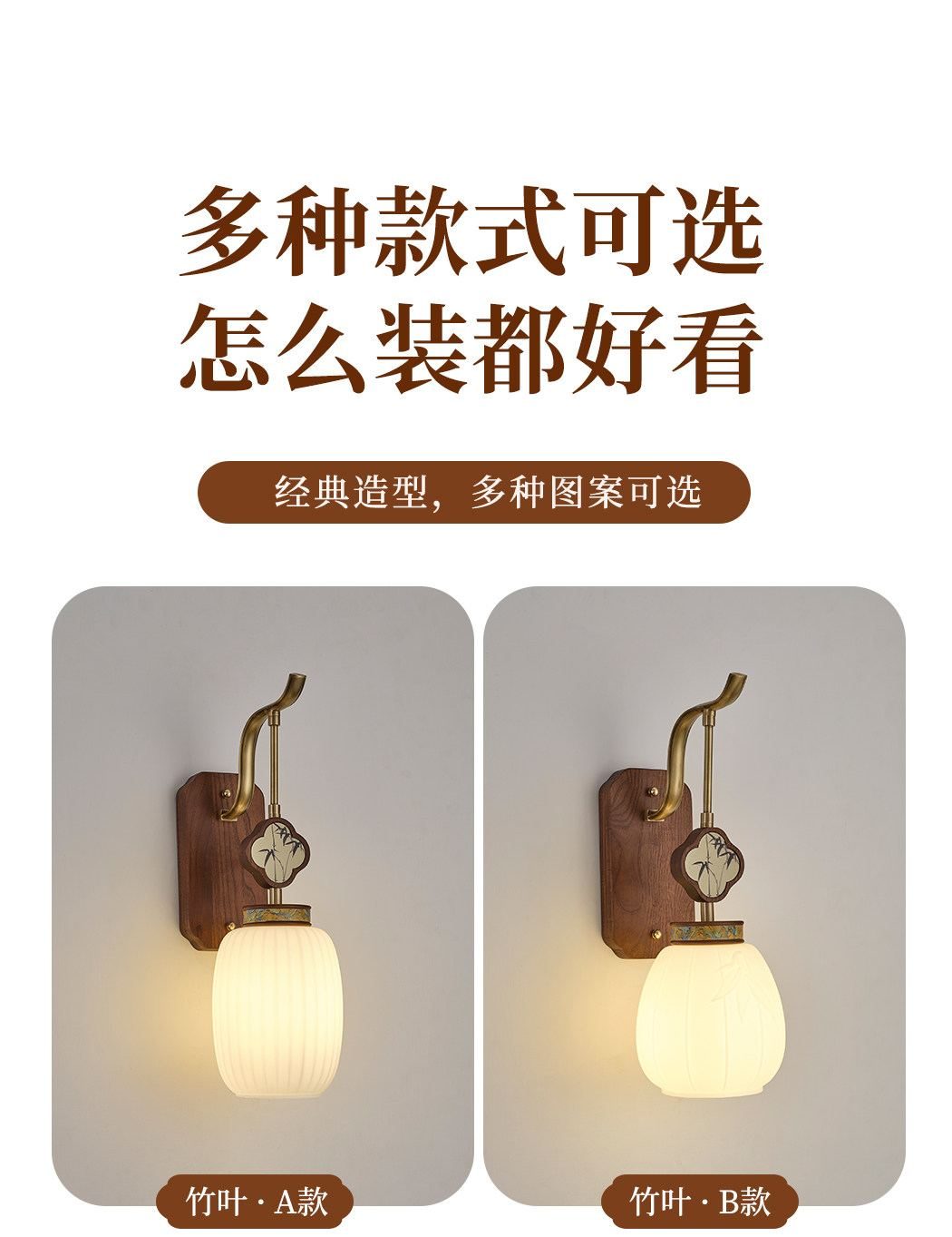 锦绣 详情图