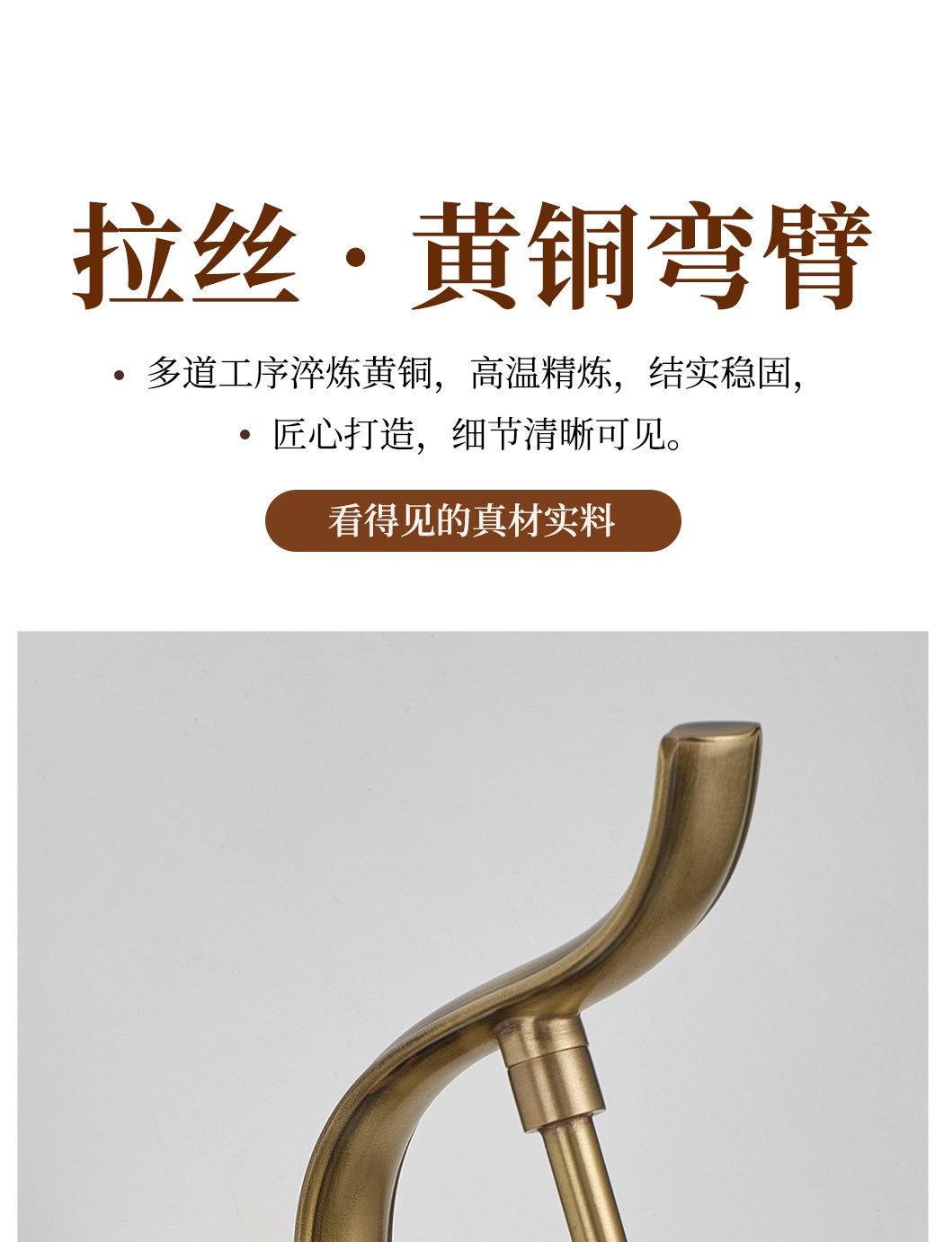 锦绣 详情图