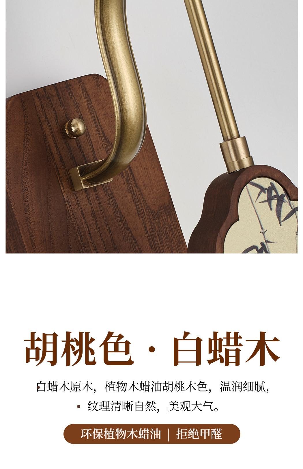 锦绣 详情图