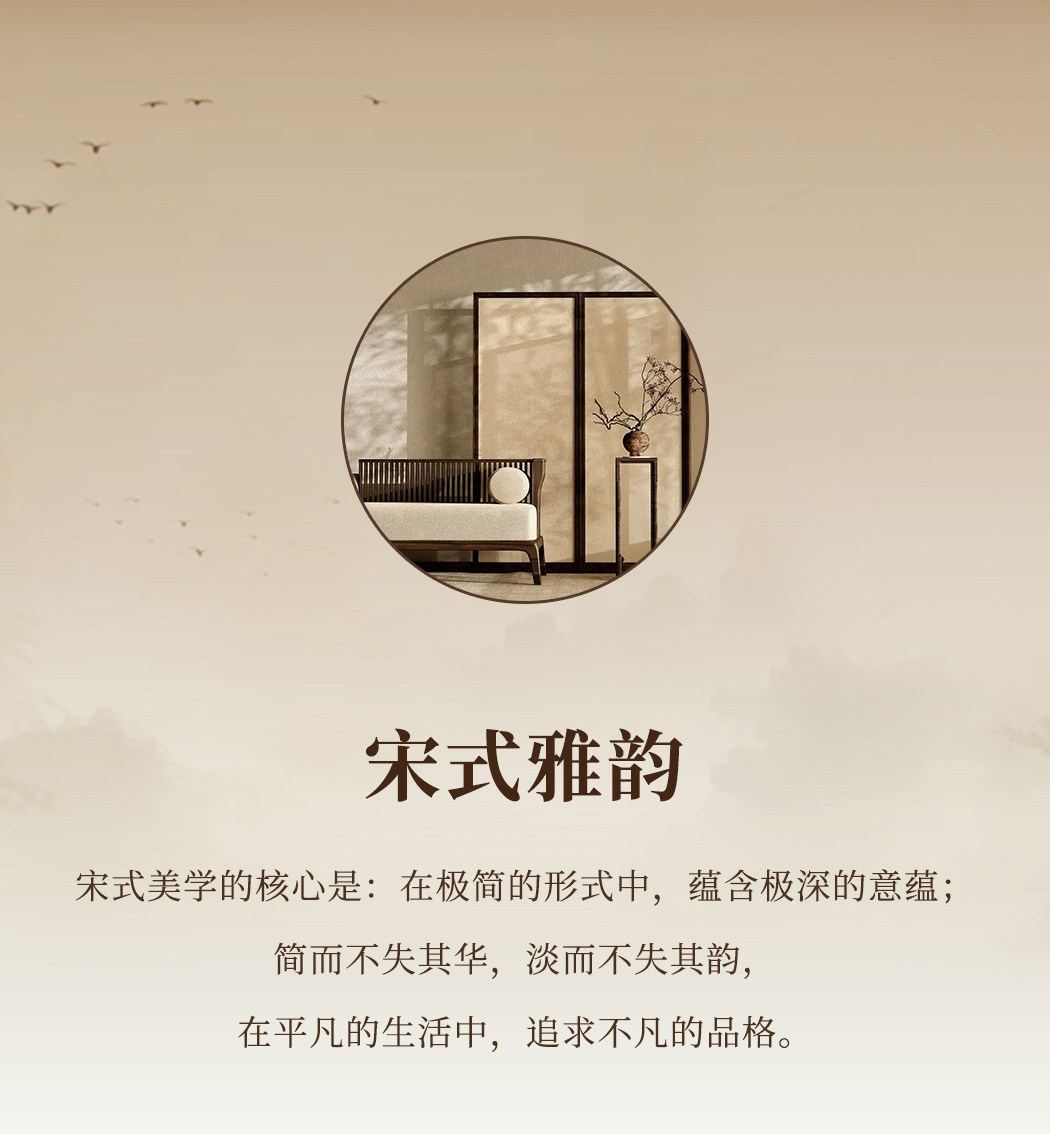 锦绣吊灯 详情图