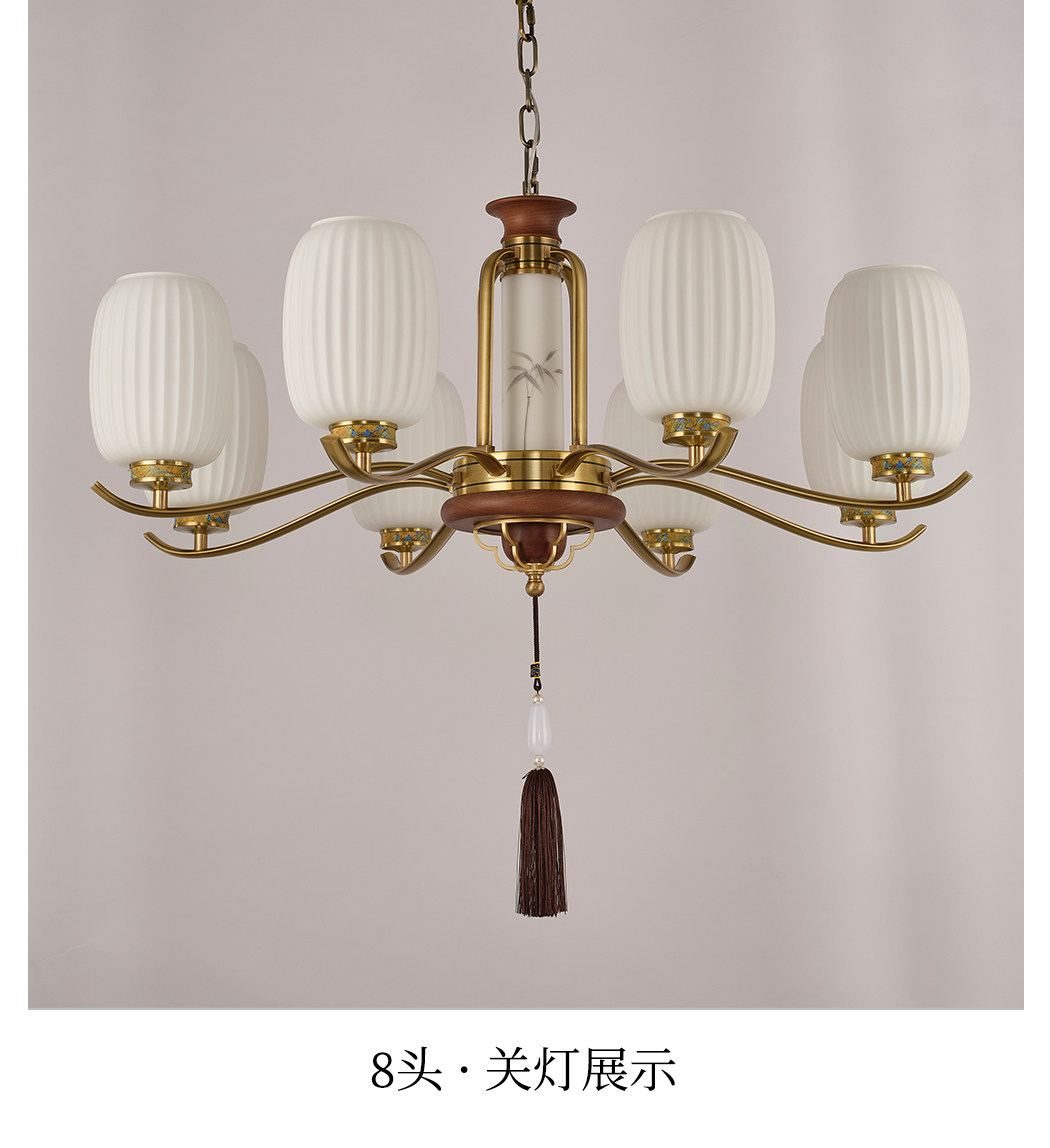 锦绣吊灯 详情图
