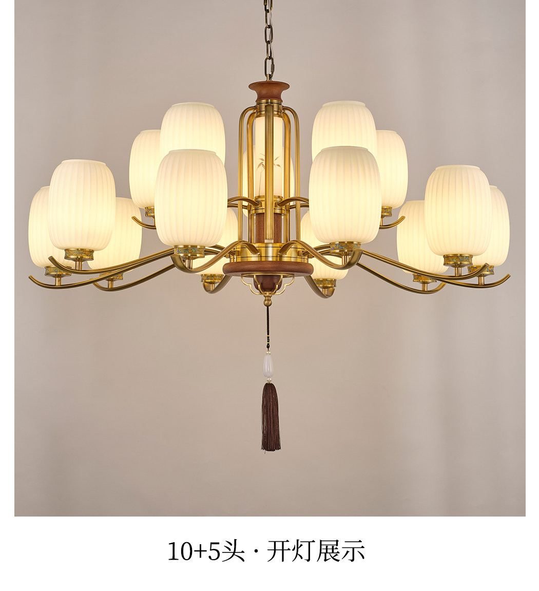 锦绣吊灯 详情图