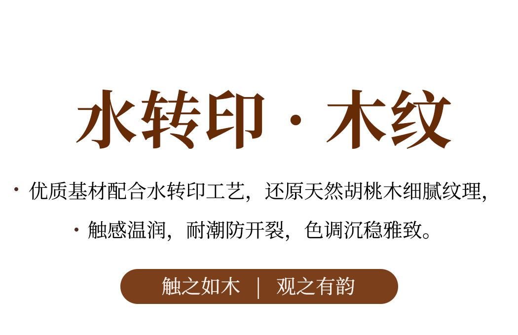 青嶂 详情图