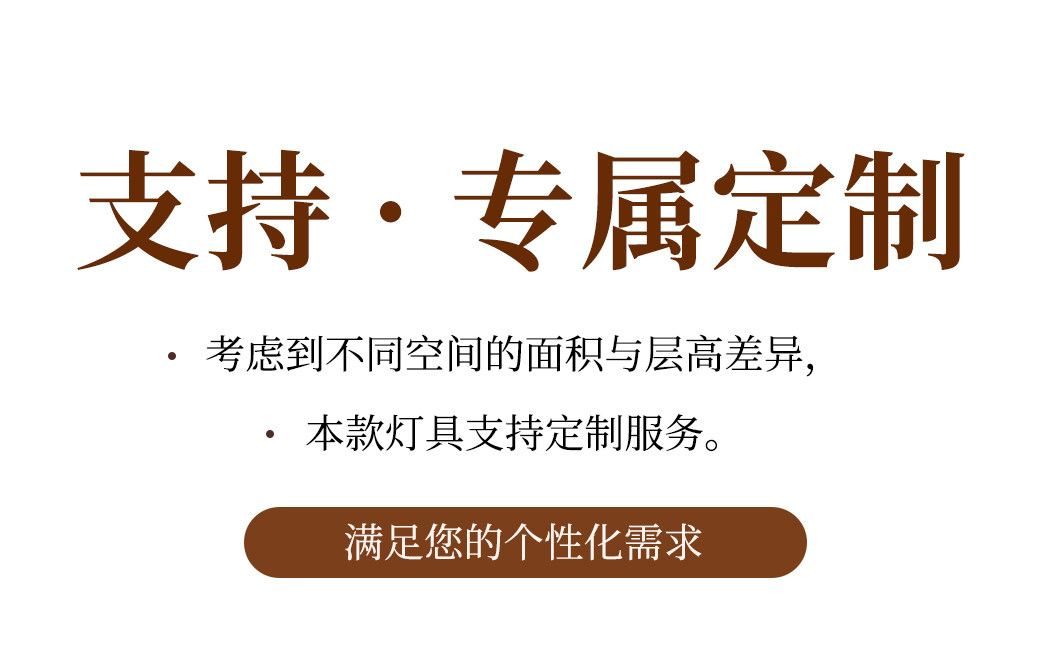 青嶂 详情图