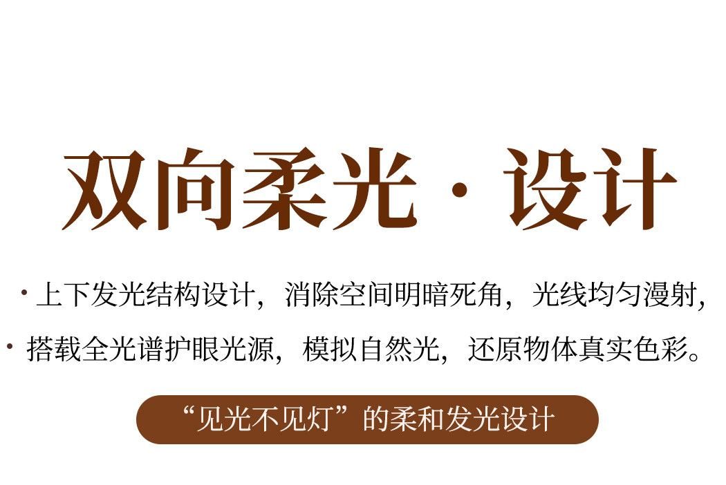 青嶂 详情图