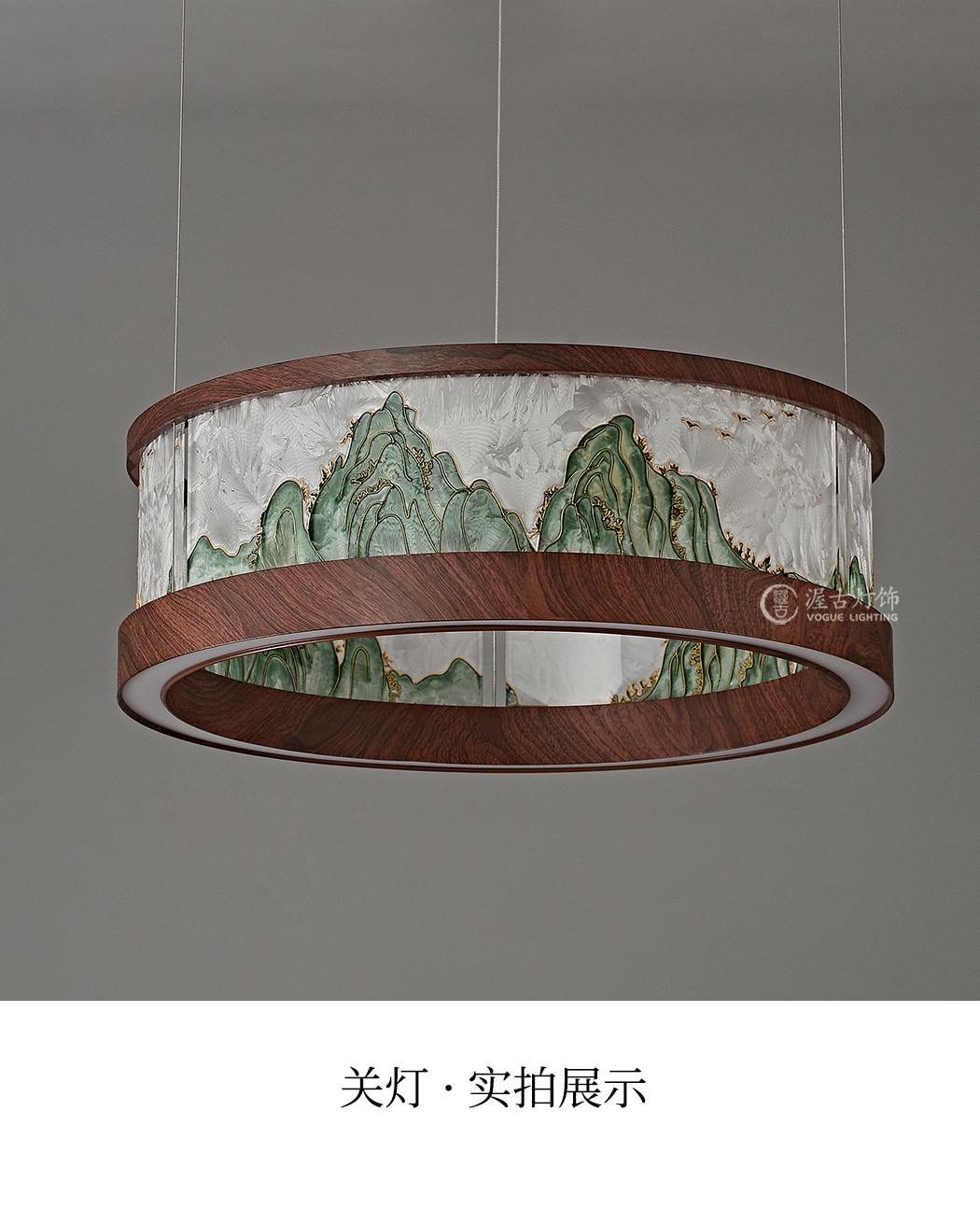青嶂 详情图