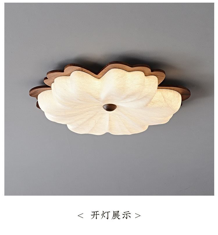 丝韵 详情图