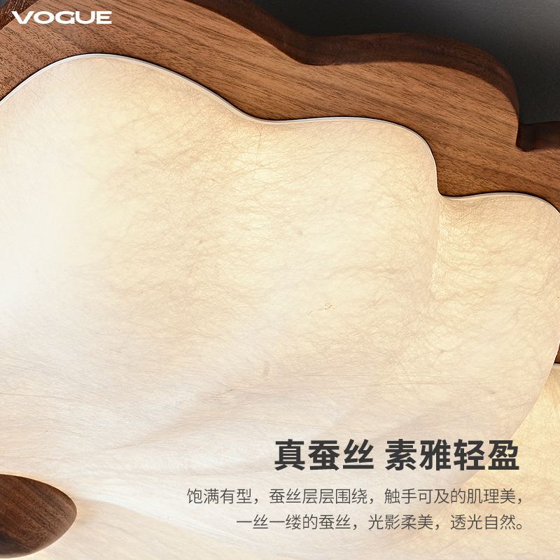 丝韵 产品实拍图4（渥古 VOGUE LIGHTING 新中式灯具）